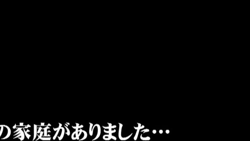 Hitomi